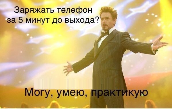    :D - 18  2014  17:48
