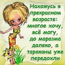 ���� *�������, ���������, 59 ��� - ��������� 5 ������� 2014 � ������ ������ ��������