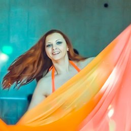 ��������, 45 ���, �����������