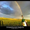 ���� �����, ������, 42 ���� - ��������� 16 ������� 2014 � ������ ���� ����������