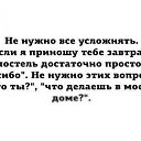 ���� �**, �������, 60 ��� - ��������� 3 �������� 2014 � ������ ���������