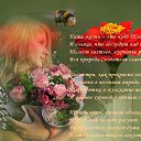 ���� Maria, ������� - ��������� 19 �������� 2014 � ������ ������ ��������