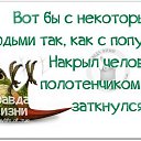 ���� ������, �������, 58 ��� - ��������� 19 ������ 2014 � ������ ������ ��������