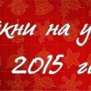  Shoh, -, 40  -  5  2014    