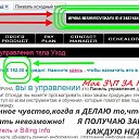 ���� �����, �������� - ��������� 10 �������� 2014 � ������ ������ ��������