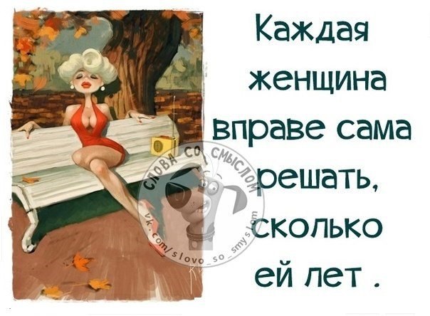 ...   :)