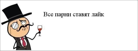 ������ �� ��� :D - 29 �������� 2014 � 09:07