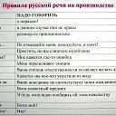 ���� ����, �������, 68 ��� - ��������� 18 �������� 2014 � ������ ������ ��������