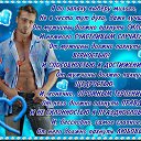 ���� �����, ������ - ��������� 2 ������� 2014 � ������ ������ ��������