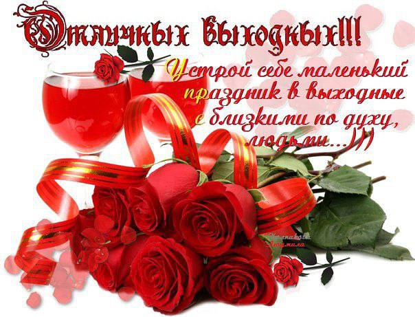 ���������� ������� - 18 ������� 2014 � 17:45