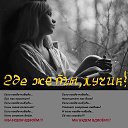 ���� ������, ���������, 60 ��� - ��������� 26 ������� 2014 � ������ �"��������"�