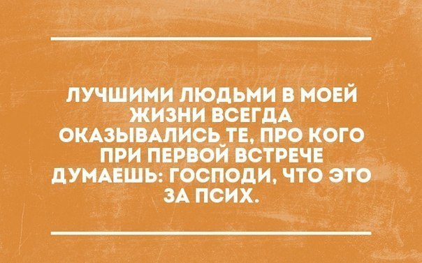   :-) - 27  2014  01:20