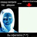 ���� ����, ����� - ��������� 9 ������ 2014 � ������ ���� ����������