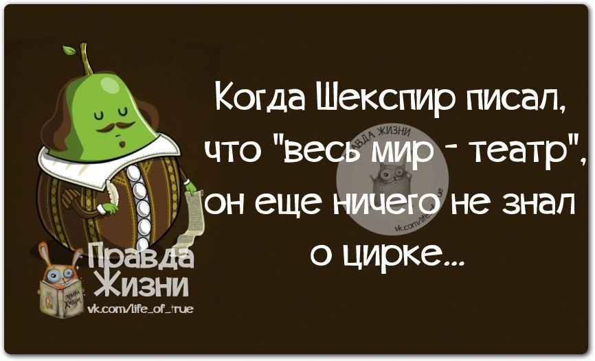  - 17  2014  23:18