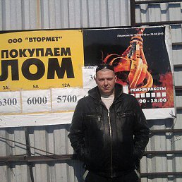 �����, �����������, 40 ���