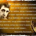 ���� �����, ����� - ��������� 11 �������� 2014 � ������ �.....�����-�����.....�