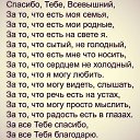 ���� �������, ������, 32 ���� - ��������� 2 ������� 2014 � ������ ������ ��������