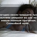 ���� ~������~ �� ���������� �� ��������, �����-��������� - ��������� 9 ������ 2014 � ������ ������ ��������