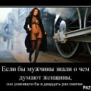 ���� �������, ������� - ��������� 16 ������� 2014 � ������ ������ ��������