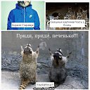 ���� ������, �����, 34 ���� - ��������� 12 �������� 2014 � ������ ������ ��������