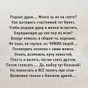 ���� ����, ���� - ��������� 30 ������� 2014 � ������ ������ ��������