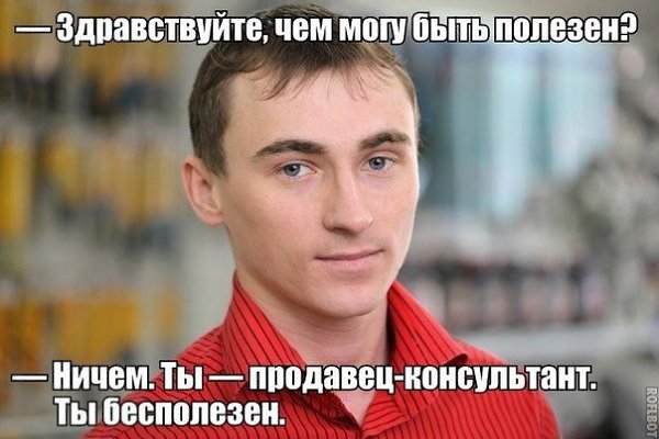    :D - 21  2014  17:06