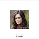 ���� ����, ���������, 32 ���� - ��������� 26 ������� 2014 � ������ ������ ��������