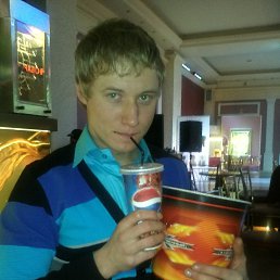 ���� ������� ��������, �������, 37 ��� - ��������� 20 �������� 2014