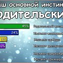 ���� �����, ��������� - ��������� 23 ������� 2014 � ������ ���� �����.�