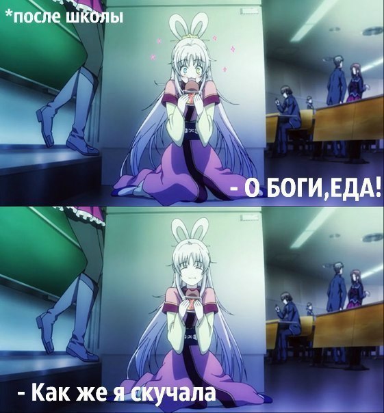 Аниме | Anime - 30 августа 2014 в 02:16
