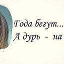 ���� ����, ���� - ��������� 27 ������ 2014 � ������ ������ ��������