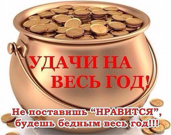 #������� #��������� #bitcoin #mavrocoin #������ #sppl #p2p.�������� �����!!! 100 MVR ...