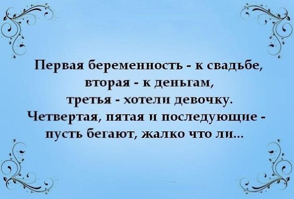  -  ! - 9  2014  13:04