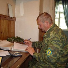 ����, �����������, 63 ����