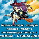 ���� ����, �����-��������� - ��������� 21 ������� 2014 � ������ ������ ��������