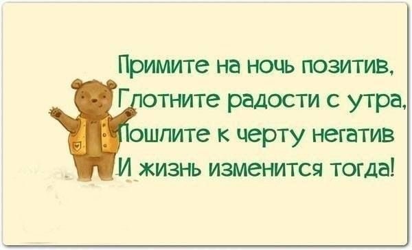 ����� � ����� - 27 ������� 2014 � 15:35