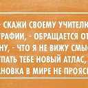 ���� ��������, ���� - ��������� 24 �������� 2014 � ������ ������ ��������