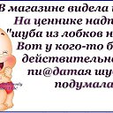 ���� �����, ����� ������� - ��������� 23 �������� 2014 � ������ ������ ��������