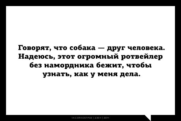 JPG - 30  2014  20:42