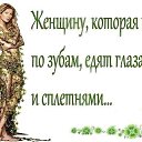 ���� �����, ���������, 38 ��� - ��������� 6 ������ 2014 � ������ ���� ����������
