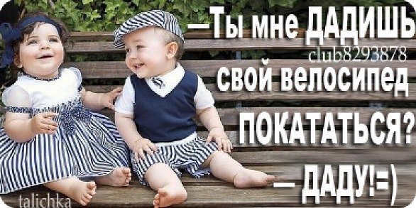 ���������� ������� - 7 ������ 2014 � 14:06