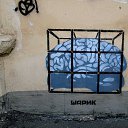 ���� ���������, �����������, 65 ��� - ��������� 28 ������� 2014 � ������ �������