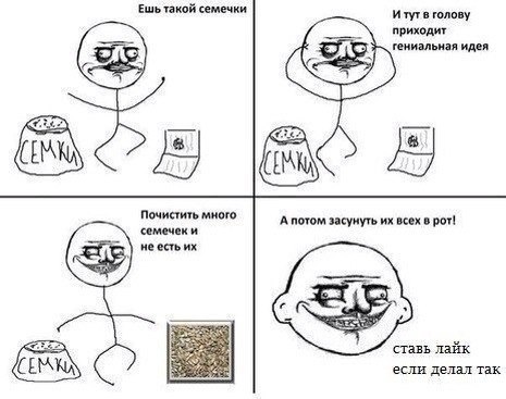 Art & Fun - 18  2014  08:38