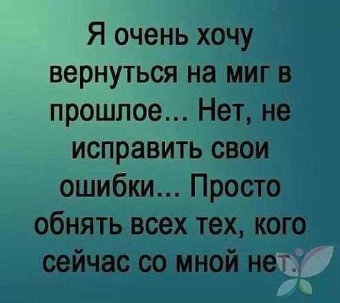  - 28  2014  19:46