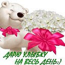 ���� ������, ������ - ��������� 12 ������ 2014 � ������ ������ ��������