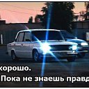 ���� �������, �����������, 29 ��� - ��������� 3 �������� 2014 � ������ ������ ��������