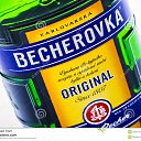 ���� �������, ������, 46 ��� - ��������� 10 �������� 2014 � ������ ������ ��������