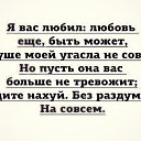 ���� �������, ����������� - ��������� 28 ������� 2014 � ������ ������ ��������