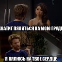 ���� ��������, ������ - ��������� 6 ������ 2014 � ������ ������ ��������