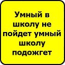 ���� �������, ������, 24 ���� - ��������� 14 ������� 2014 � ������ ����������